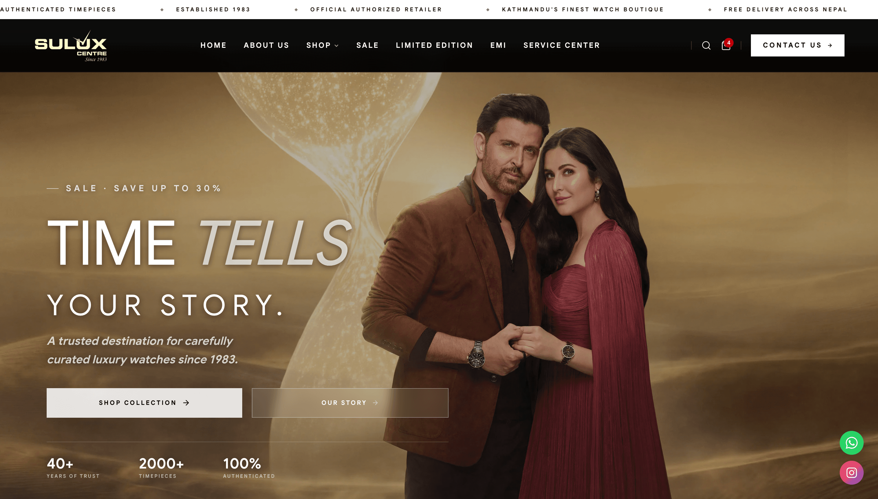 Sulux Centre luxury watch website homepage